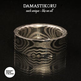 Lucia 8 mm leve&auml;.